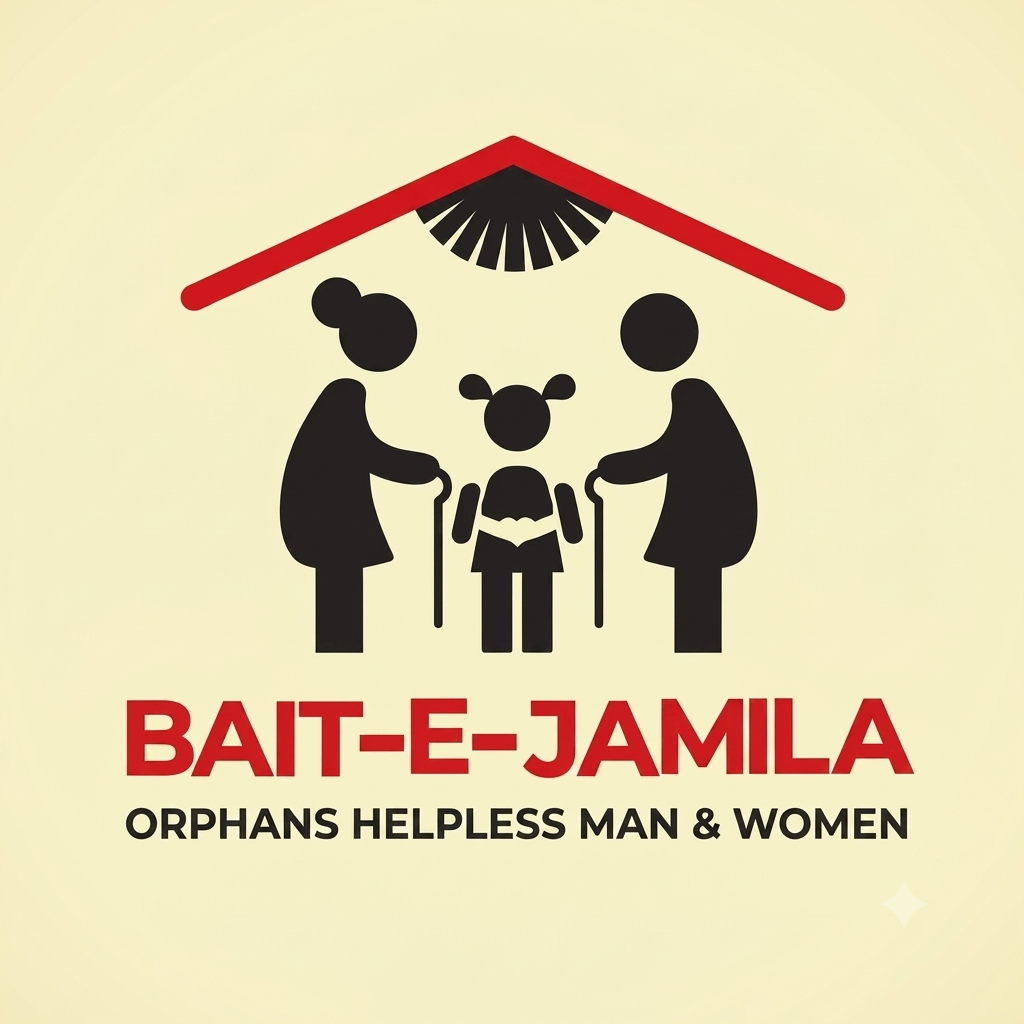 Bait-e-Jamila Foundation
